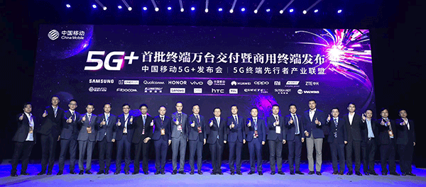 This is Timeline Item 1 Title